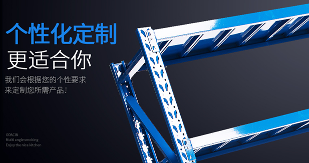 公司簡介 公司簡介